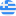 AUTODOC Club Grecja
